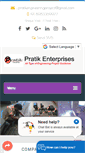 Mobile Screenshot of engineeringprojectwork.com